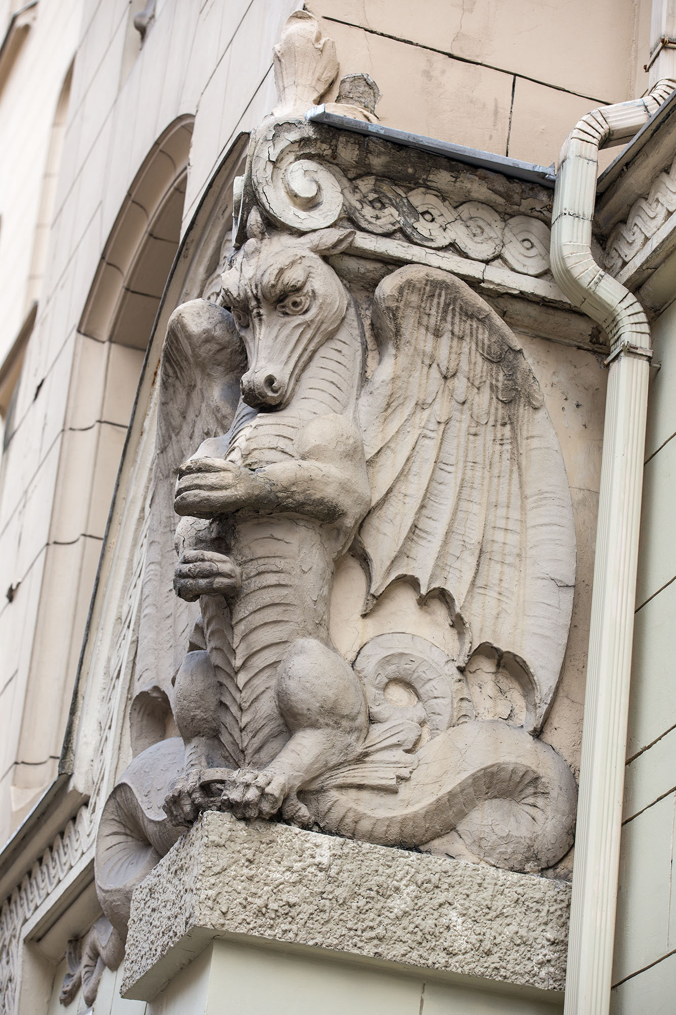 Riga Art Nouveau Walking Tour