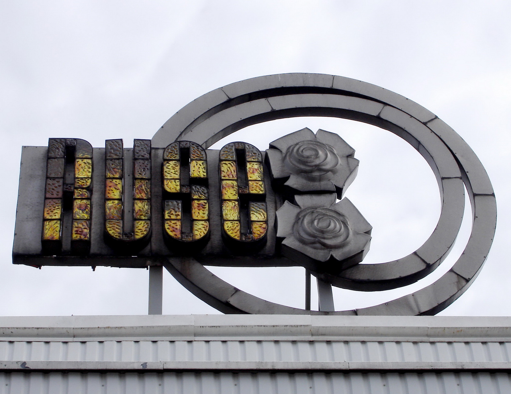 Behind The Iron Curtain- Soviet Time Suburbs of Riga